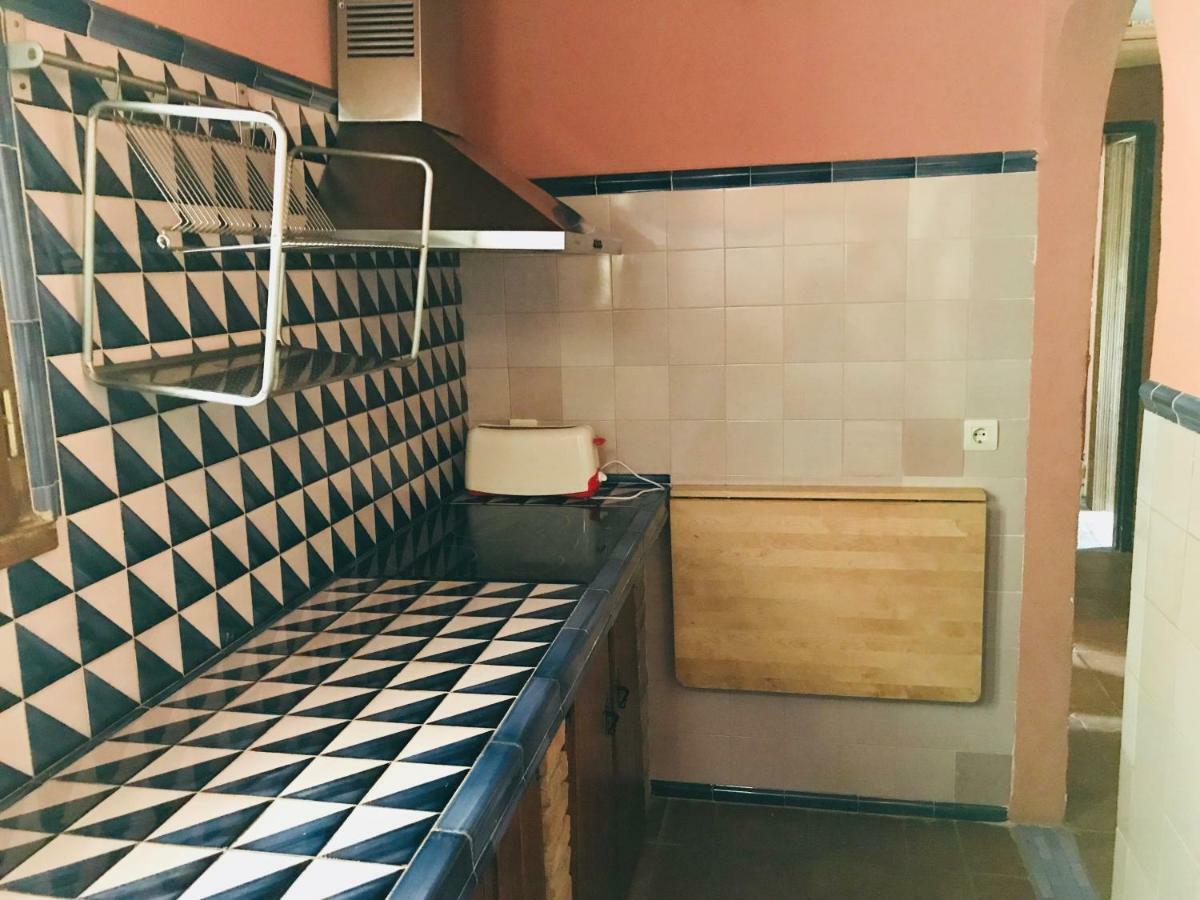 Apartamento Mirador De Soraya Γρανάδα Εξωτερικό φωτογραφία